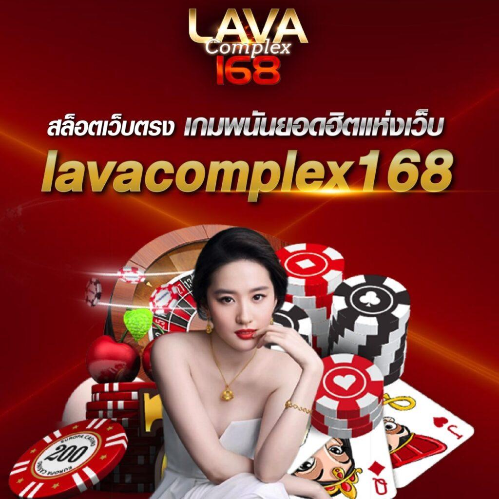 สมัคร Microsoft คาสิโนยอดนิยม พร้อมโปรโมชั่นสุดคุ้ม 2024