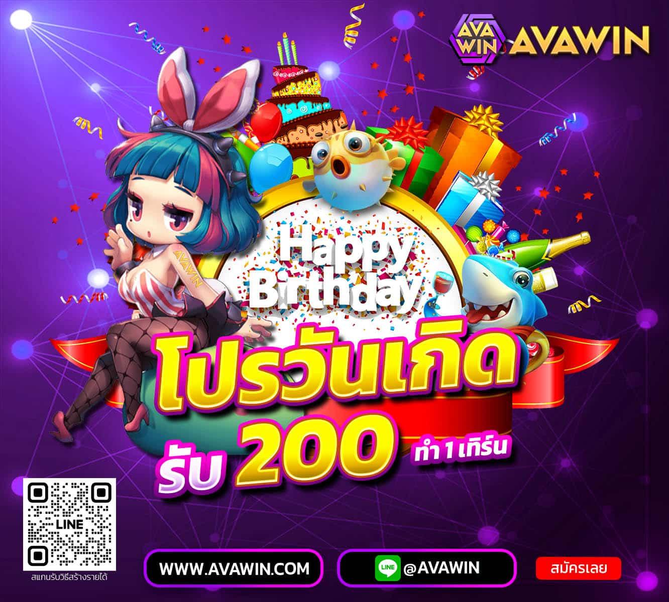 สมัคร PG Game คาสิโนออนไลน์ครบวงจร ระบบทันสมัยมากที่สุดในไทย