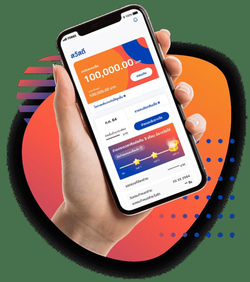 สมัคร PG JOKER VIP 19 รับ 100 โปรโมชั่นสุดคุ้มที่สุดในไทย