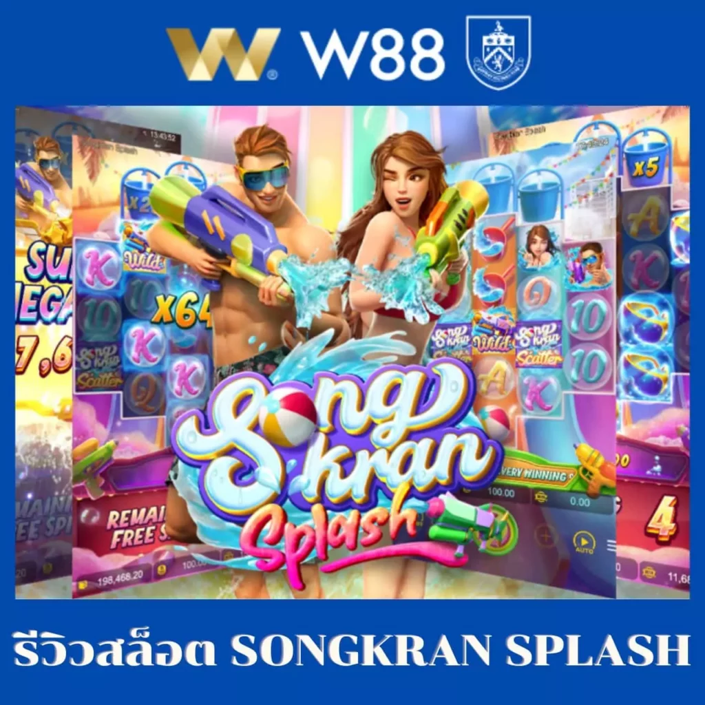 สมัคร pg slot vip 1 เกมดังสุดร้อนแรงแห่งปี สมัครง่ายเครดิตฟรีเต็มบัตร