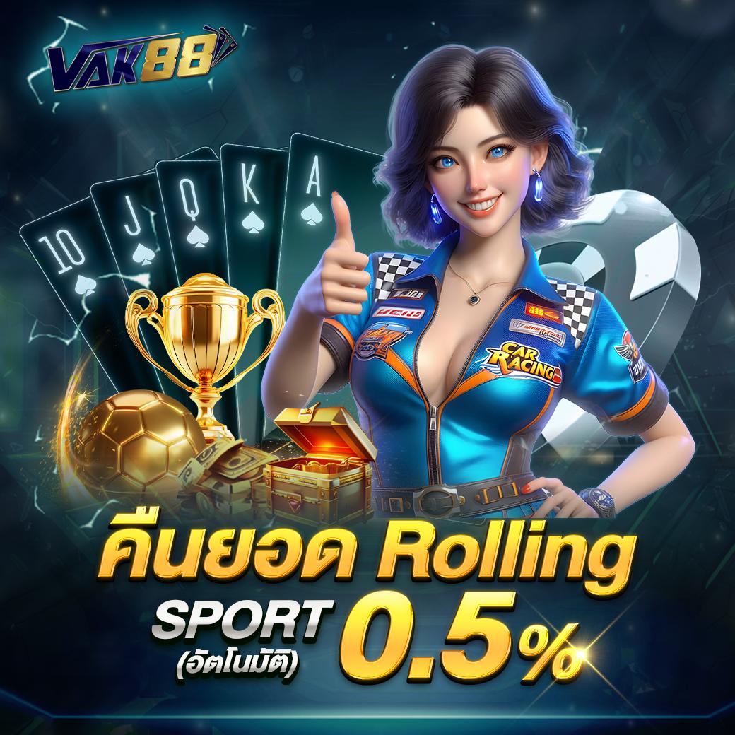 สมัครทรูวอลเล็ตผ่านเว็บ ระบบเติมง่ายปลอดภัยทันใจ