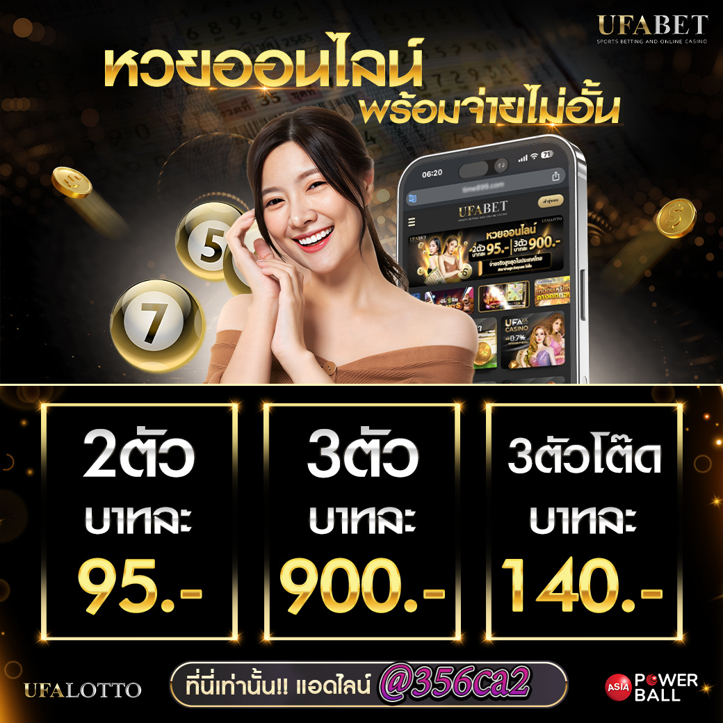 สมัครสมาชิก 3M สล็อต กับเกมเดิมพันยอดนิยมอันดับ 1 ในไทย 2024