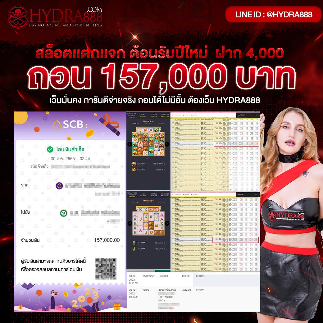 สมัครเกมจาก pgzeed89 ระบบใหม่ล่าสุด เปิดประสบการณ์ระดับแนวหน้าวันนี้