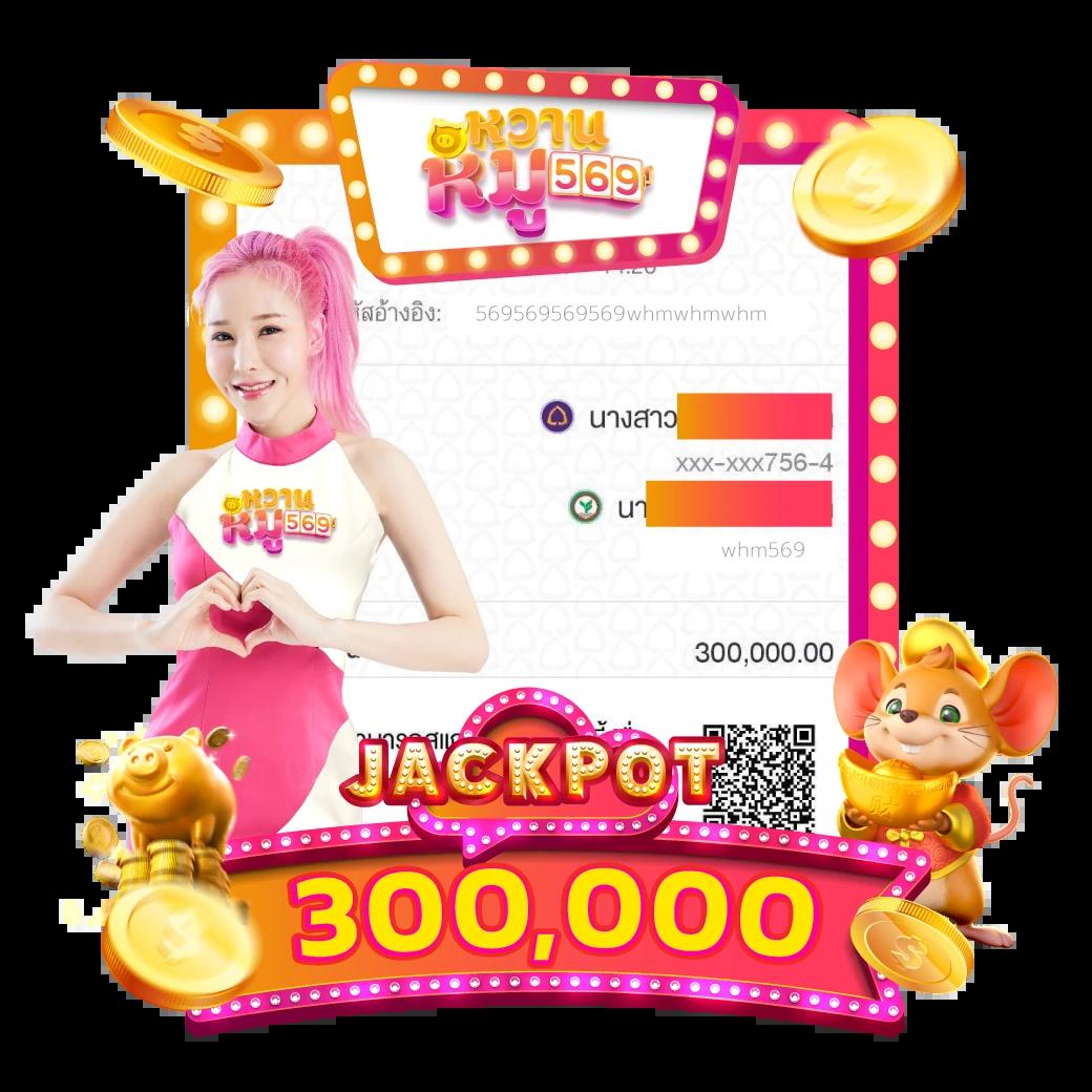 สรุปผลบอล คาสิโนออนไลน์ ครบวงจร เดิมพันง่าย จบในเว็บเดียว