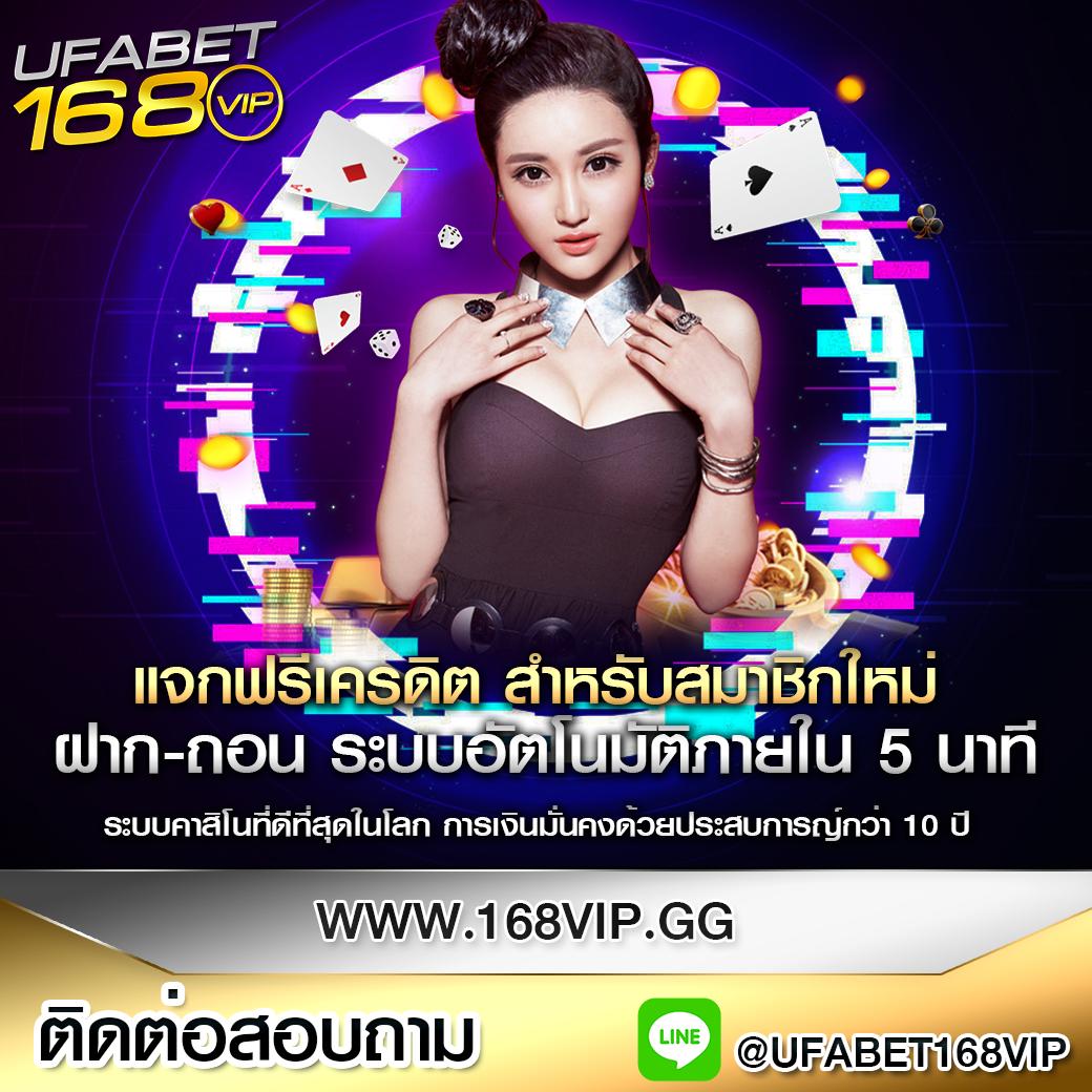 สร้างโอกาสรวยบน 888win คาสิโนอันดับหนึ่งของไทย ได้ง่ายๆ ทุกวัน