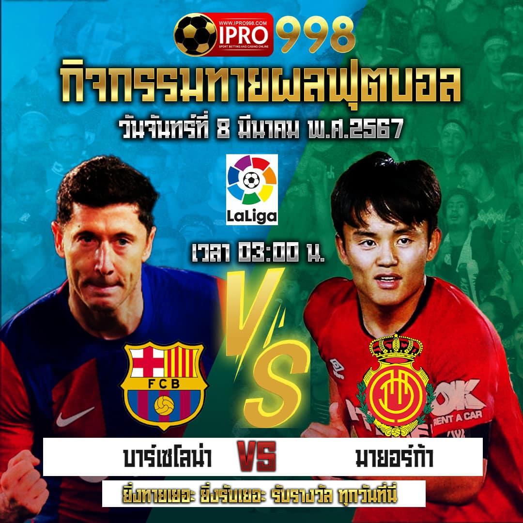 สล็อต123 pg เว็บตรง เกมใหม่มาแรง โบนัสแตกง่าย 2024