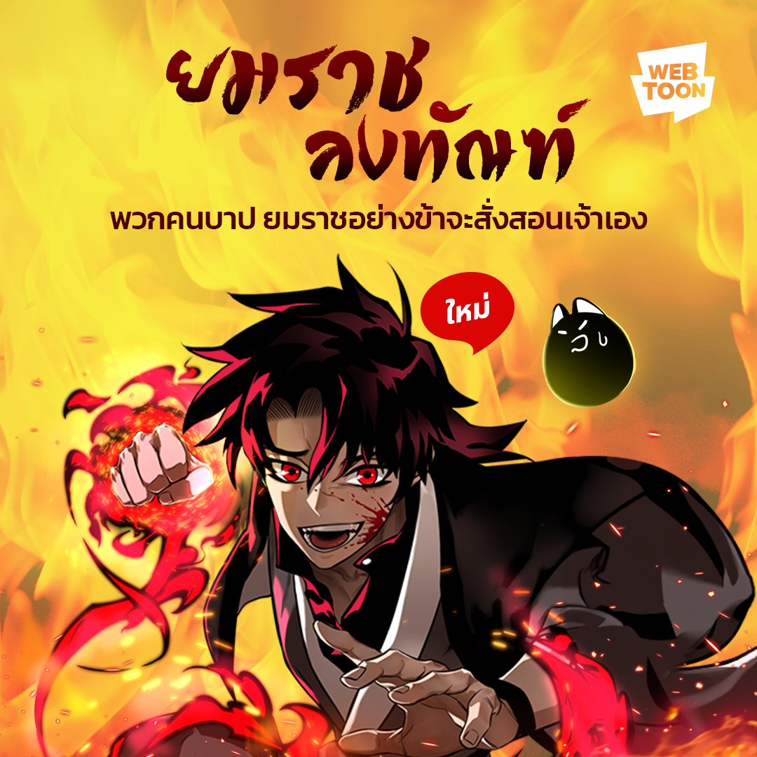 สล็อต1688เครดิตฟรี เล่นง่าย โบนัสแตกไว พร้อมระบบทันสมัย