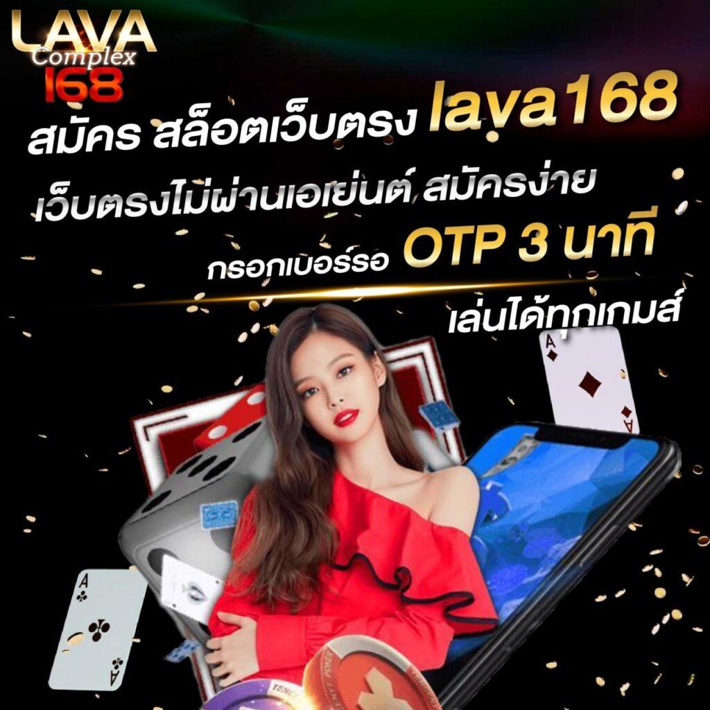 สล็อต191 เว็บตรงอันดับหนึ่ง ให้บริการเกมหลากหลายครบครันในไทย