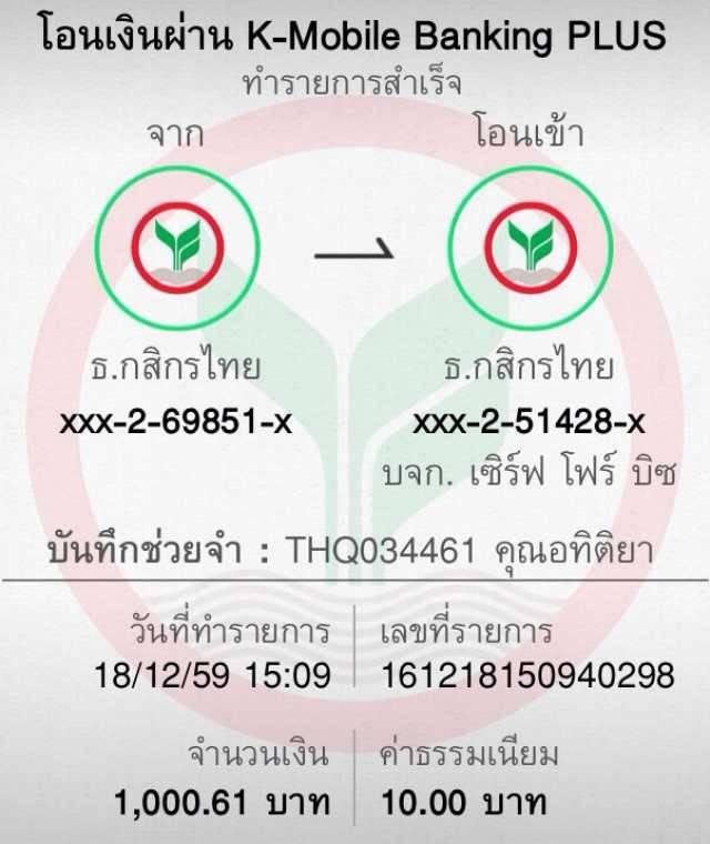 สล็อต19รับ100 โปรโมชั่นใหม่ล่าสุด ฝากถอนรวดเร็วพร้อมลุ้นรางวัลใหญ่