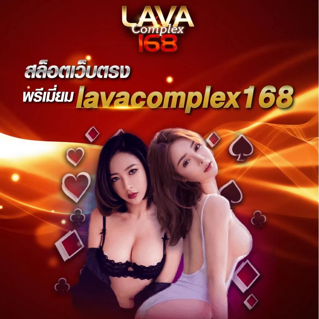 สล็อต24h เว็บตรงแตกง่าย พร้อมสูตรพิชิตรายได้สูงสุด