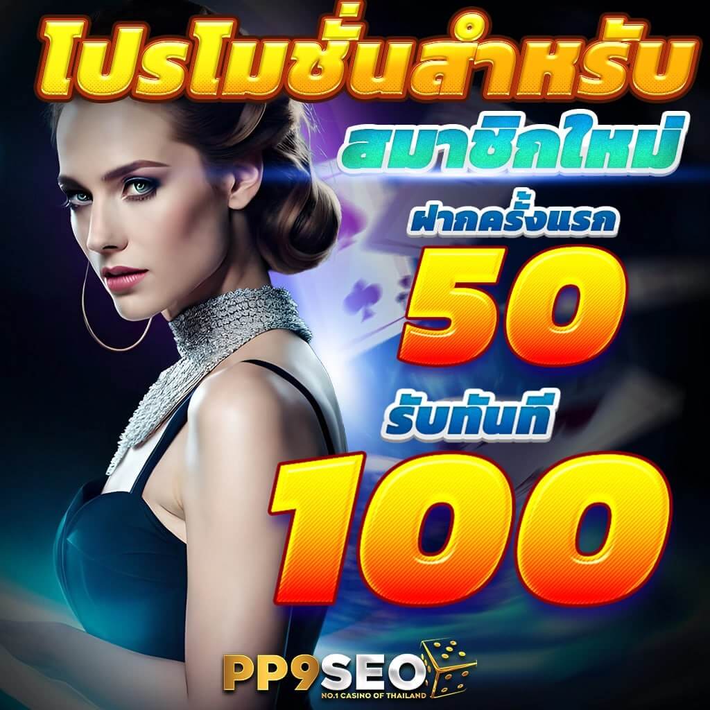 สล็อต285 เว็บตรงรวมเกมสล็อตโบนัสแตกง่ายที่สุดในไทย