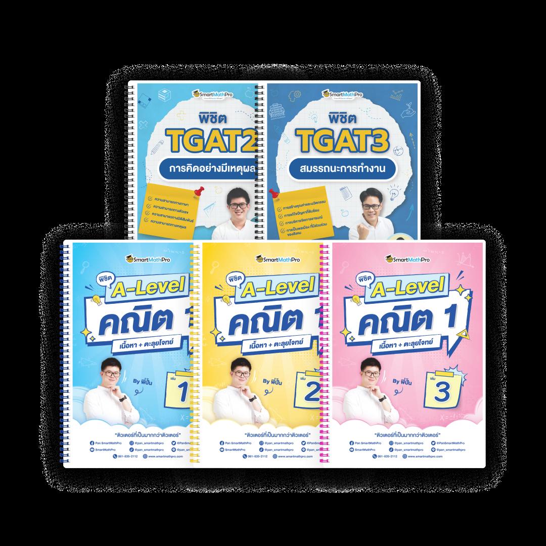 สล็อต478 เว็บตรง คลังเกมสปินภาพสวย ระบบมั่นคง ฝากถอนทันใจ