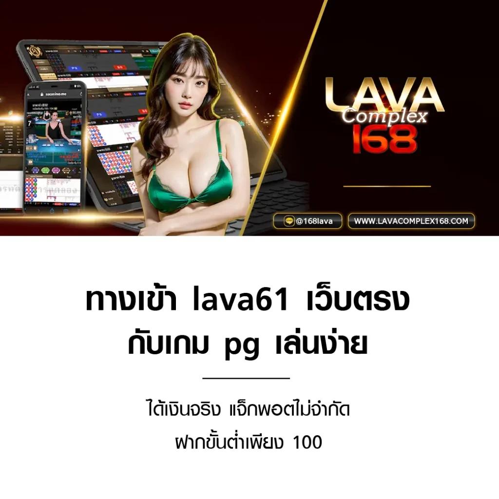 สล็อต6666 เดิมพันสนุกสุดมันส์ ระบบใหม่ล่าสุด สมัครง่ายไม่ต้องรอ