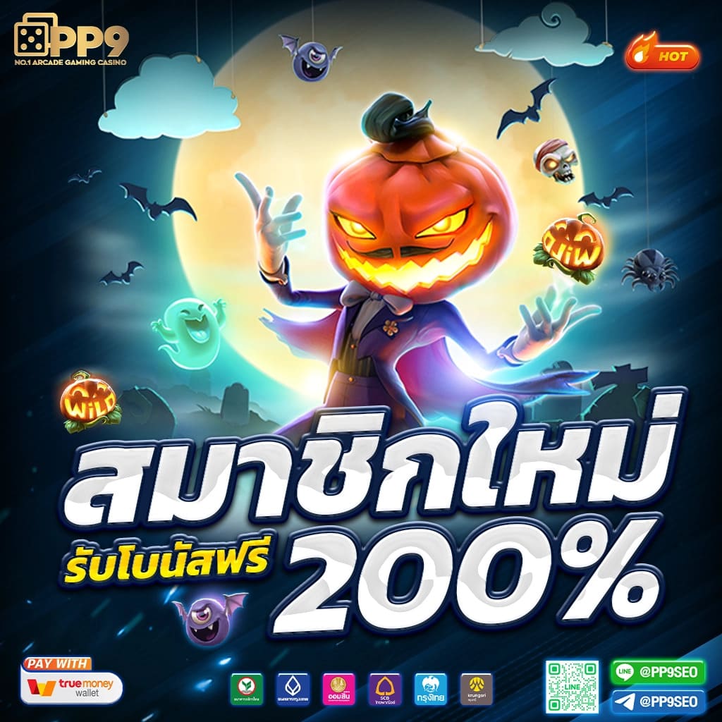 สล็อต689วอเลท ทางเข้าคาสิโนออนไลน์ ฝาก-ถอนง่าย ระบบปลอดภัย