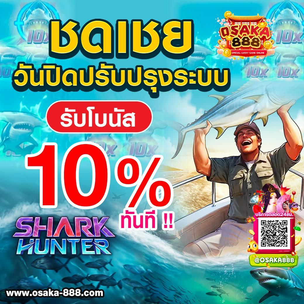สล็อต789 PG สล็อตออนไลน์สุดฮิต เล่นง่าย พร้อมโปรสุดปังในไทย