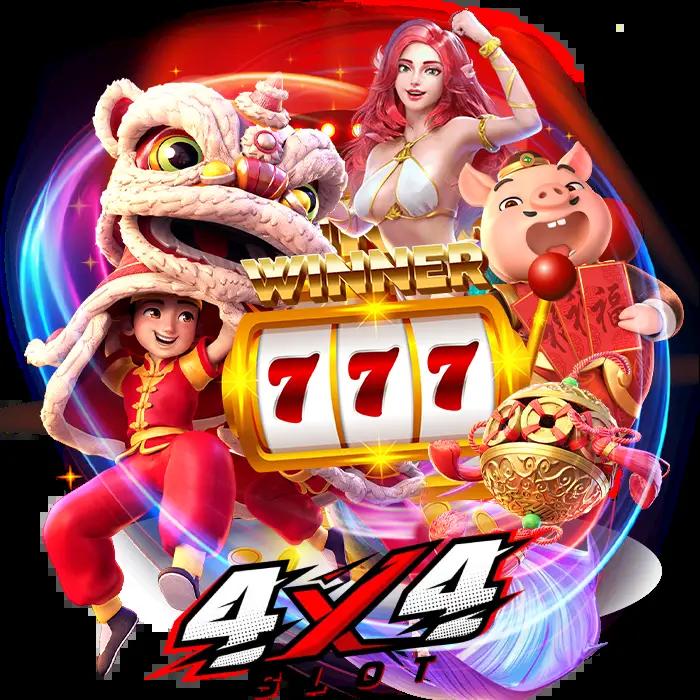สล็อต888 PG เว็บตรง โปรโมชั่นสมาชิกใหม่ล่าสุด 2024