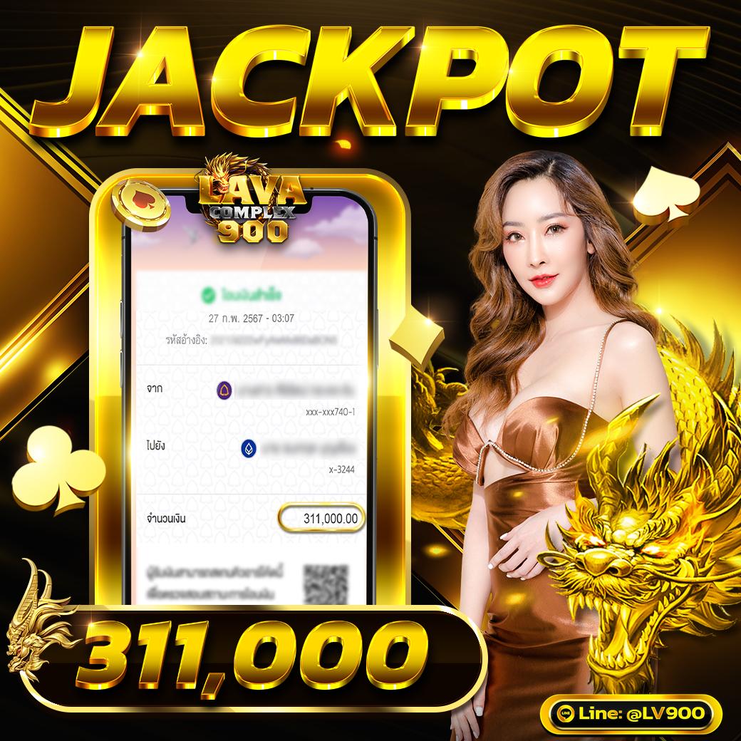 สล็อต 123 Win แพลตฟอร์มคาสิโนออนไลน์อันดับหนึ่ง ความสนุกสุดปัง พร้อมโปรโมชั่นจัดเต็ม