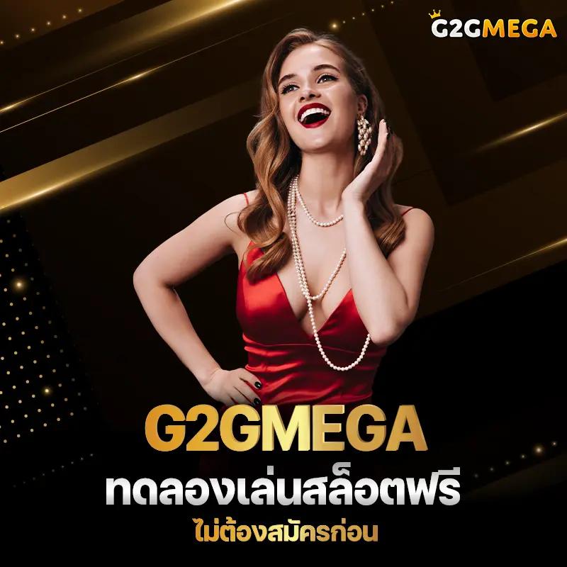 สล็อต 168 โอน ผ่าน วอ เลท ไม่มี ขั้น ต่ํา เกมฮิตอัปเดตใหม่ล่าสุด สมัครเลย