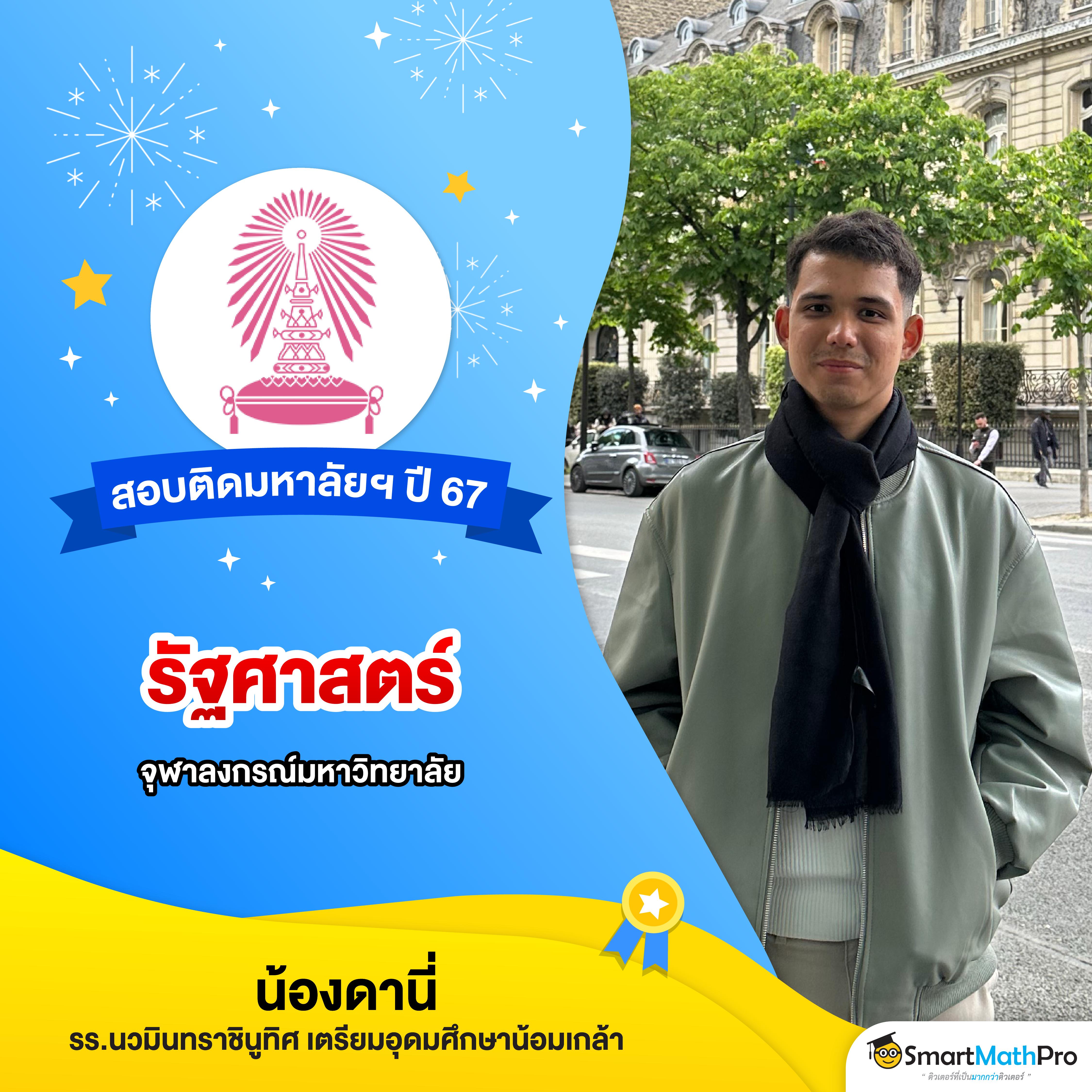 สล็อต 777 PG คาสิโนเล่นง่าย แตกไว จบในเว็บเดียว