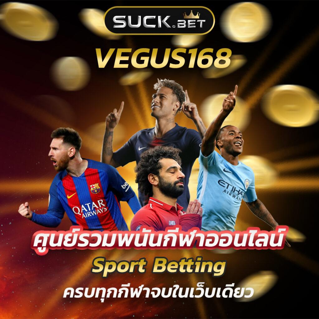 สล็อต 777 เว็บตรง วอเลท เล่นง่ายได้เงินจริง มั่นใจในเทคโนโลยีล่าสุด