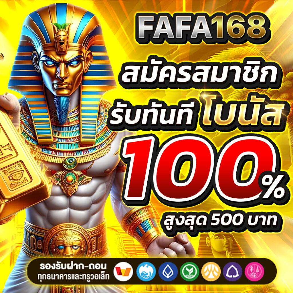 สล็อต 789 วอ เลท เว็บตรงเข้า ระบบ เปิดประสบการณ์เกมคุณภาพสูงทันสมัย