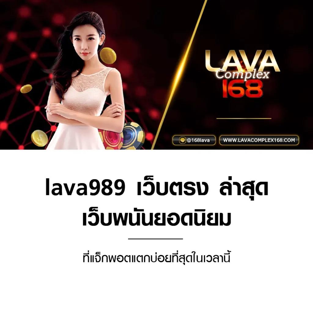 สล็อต PG เปิดใหม่กับ PGSlot5G วิธีเตรียมความพร้อมก่อนเล่น