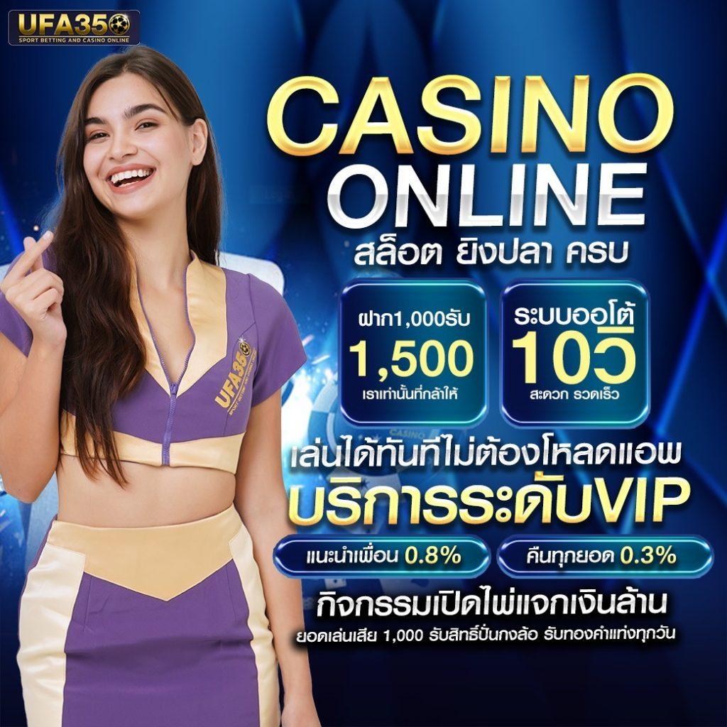 สล็อต SB888 ที่สุดของความสนุก ตื่นเต้นในทุกเวลา