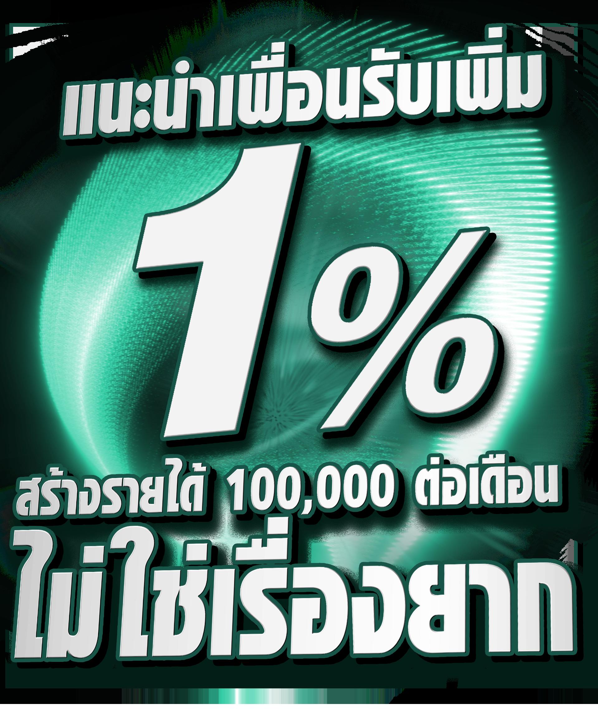 สล็อต XO เว็บตรง ฝาก-ถอนไม่มีขั้นต่ำ ฝากเร็ว 24 ชม.