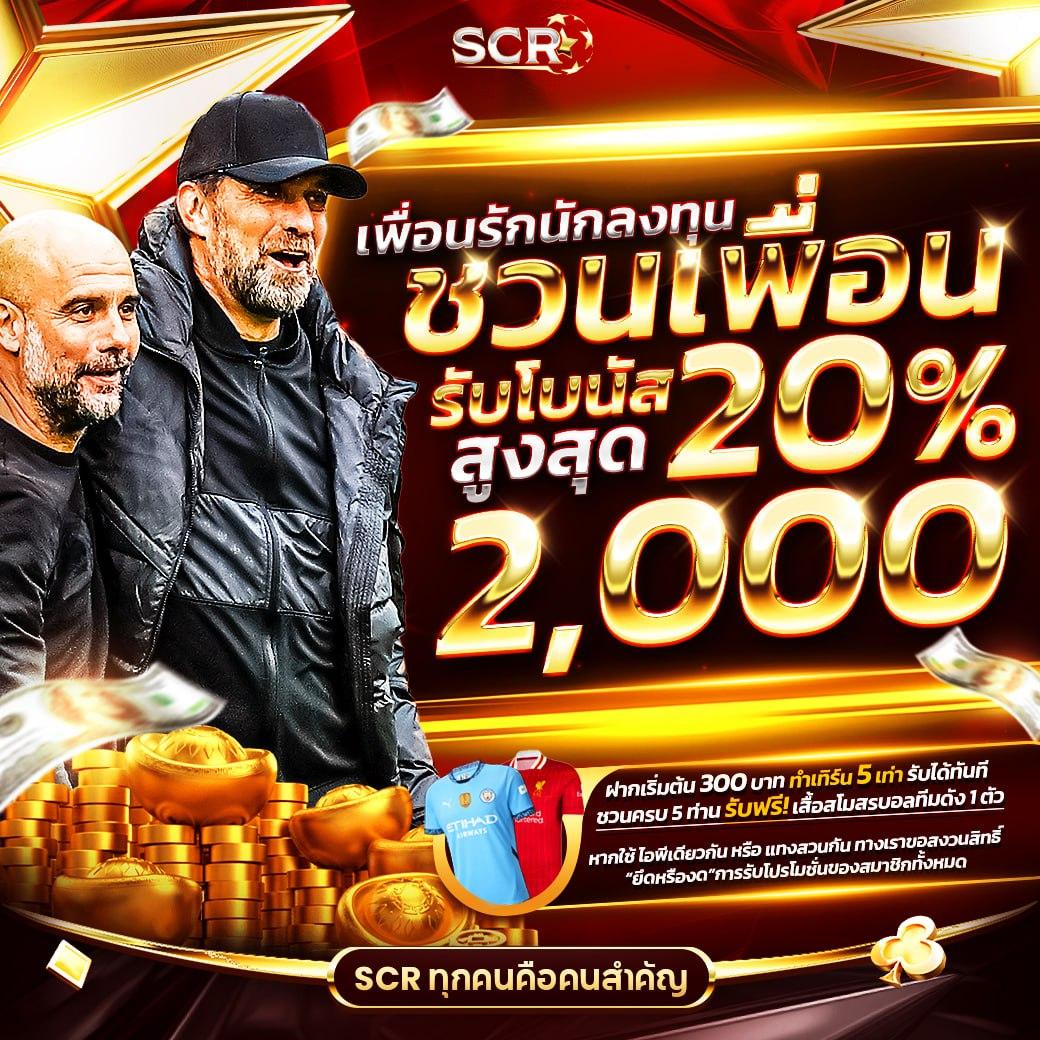 สล็อต pg slot9999 ฝากถอนรวดเร็ว ระบบปลอดภัย ลุ้นสนุกทุกเวลา