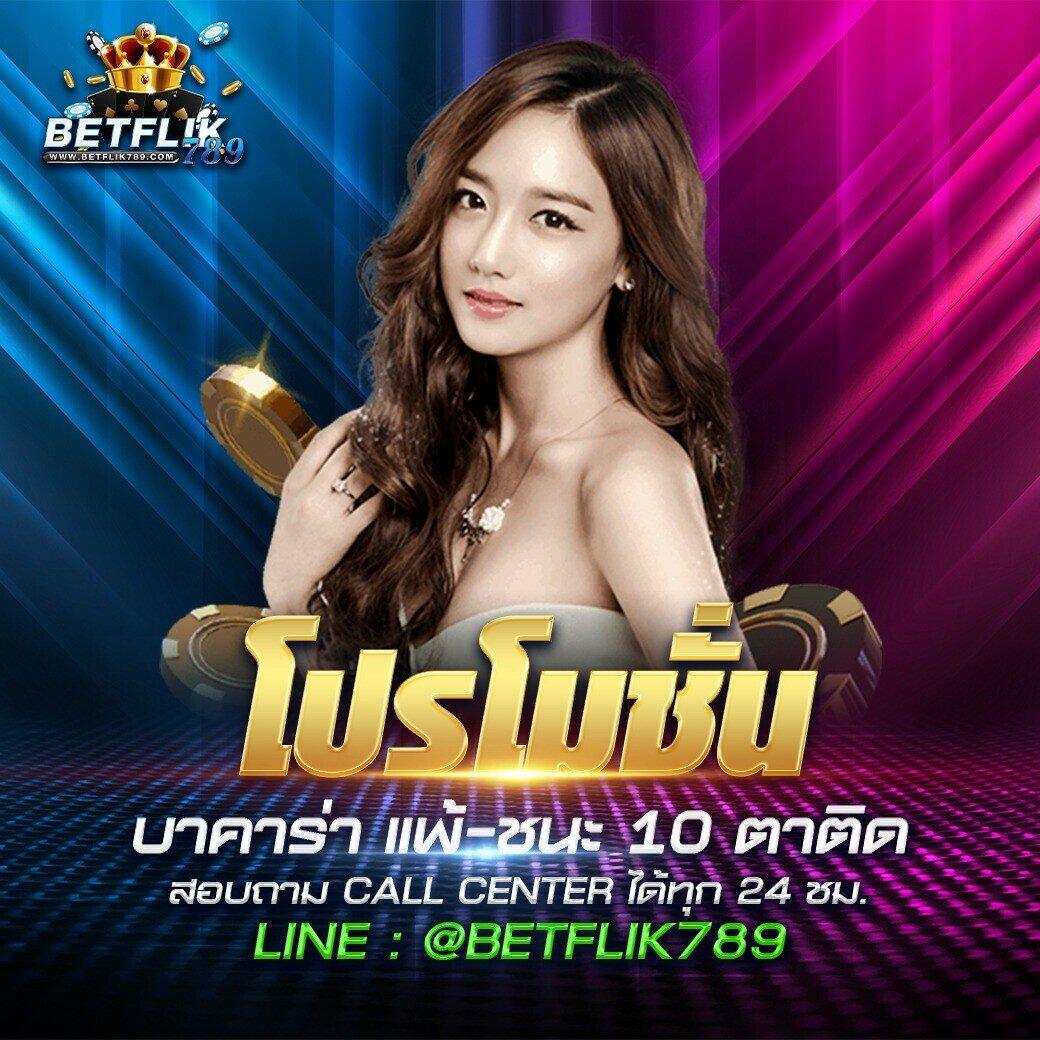 สล็อต pg แตกง่าย เริ่มต้นทำกำไรเร็ว จ่ายเต็มทุกยอดล่าสุด