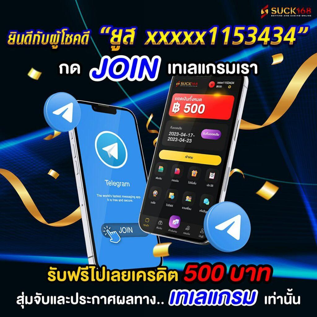 สล็อต ทดลองเล่นฟรี ถอนได้ ศูนย์รวมความสนุกสุดพรีเมียมอันดับ 1ในไทย