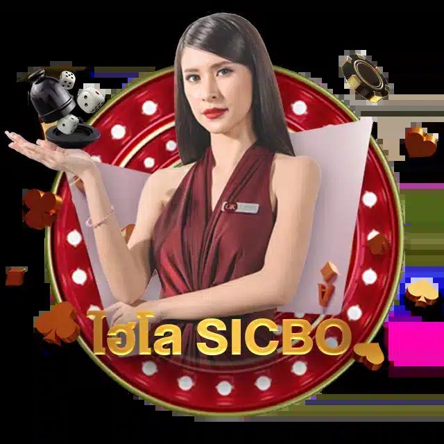 สล็อต ทุน ฟรี คาสิโนออนไลน์ โบนัสใหม่ล่าสุด สมัครง่ายได้เงินจริง