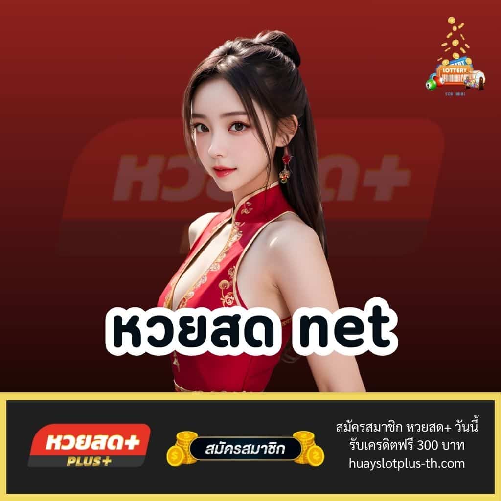สล็อต ฝาก20รับ100 ทํา 200ถอนได้100วอเลท โปรโมชั่นใหม่2024 ล่าสุด
