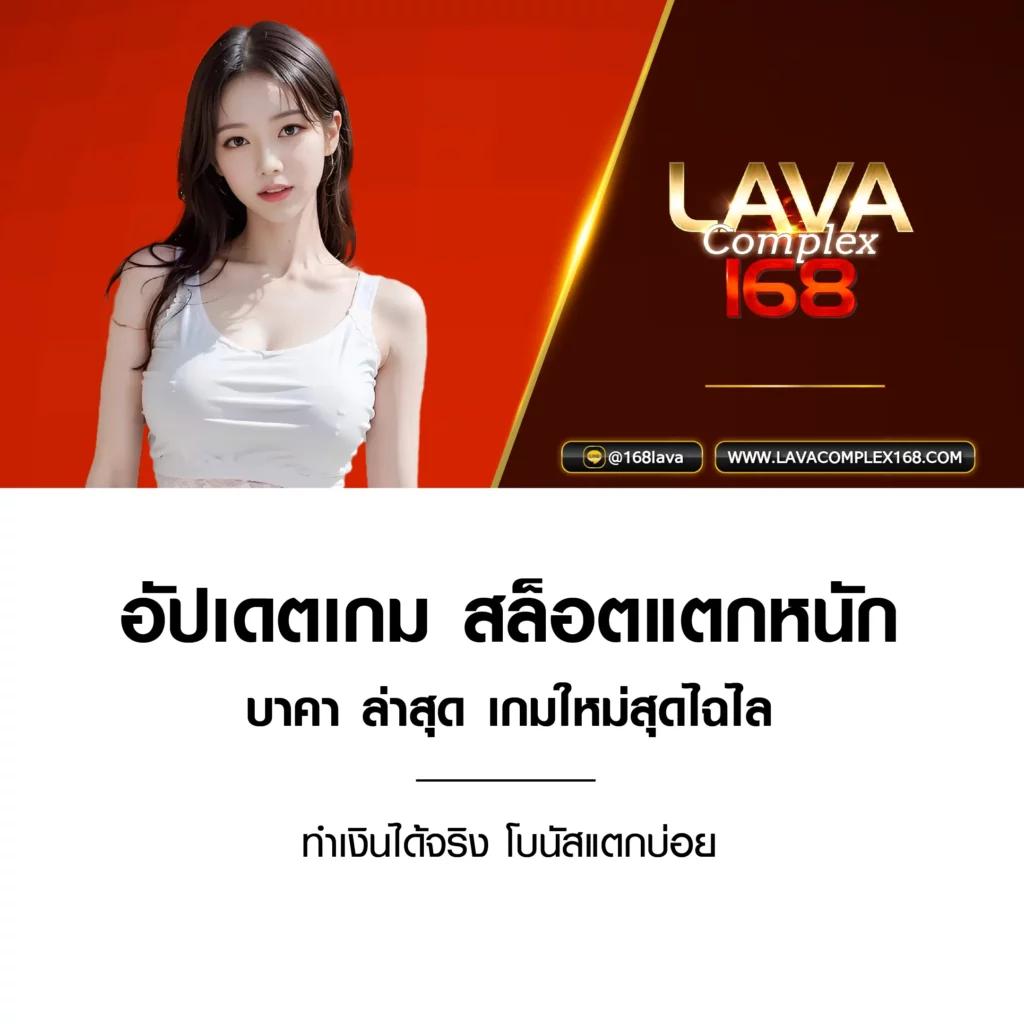 สล็อต ฝาก ถอน ไม่มี ขั้น ต่ำ เดิมพันสนุกสนานกับระบบทันสมัยที่คุณวางใจ