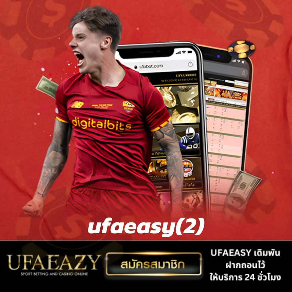 สล็อต รองรับ วอ เลท ฝากถอนรวดเร็ว พร้อมระบบใหม่ล่าสุด 2024