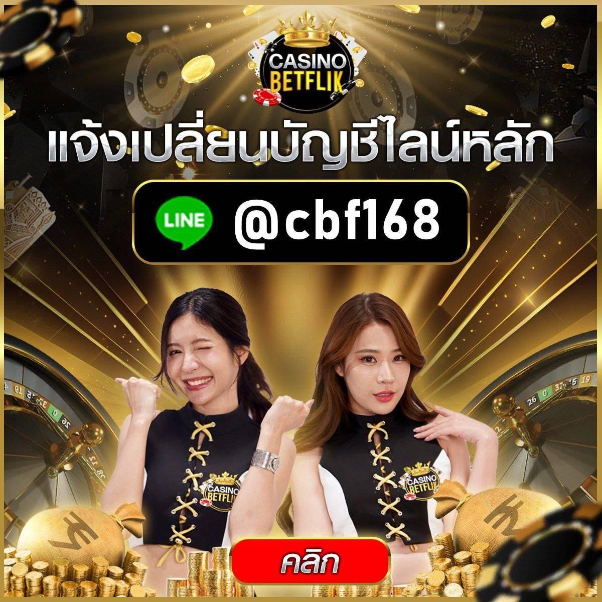 สล็อต วอ เลท เว็บตรง สมัครง่าย มั่นใจทุกการเดิมพันในไทย