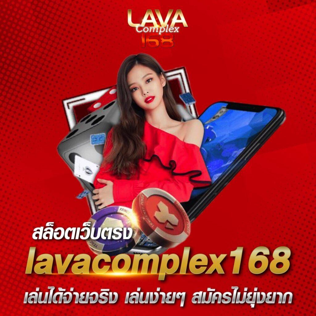 สล็อต ออนไลน์ ใหม่ ล่าสุด รวมเกมฮิต ฝาก-ถอน ระบบออโต้ 24 ชม