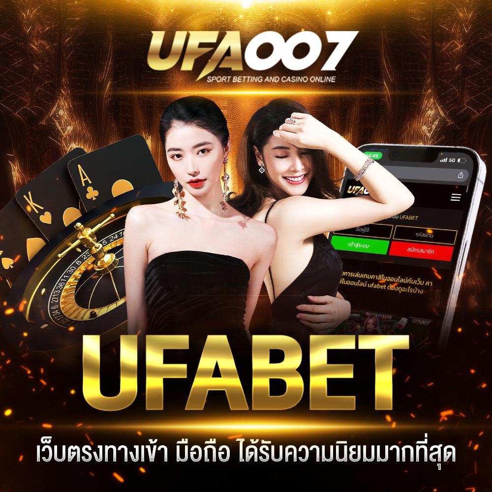 สล็อต เกม 6666 เว็บตรง แจกโบนัสสุดปัง ทดลองเล่นฟรีก่อนใคร