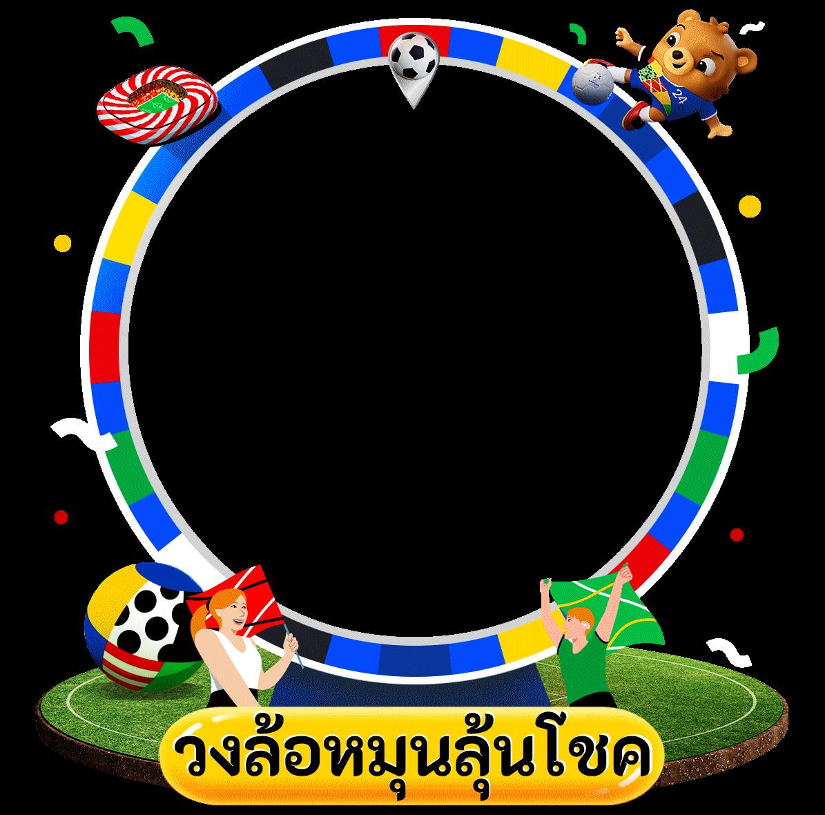 สล็อต เครดิต ฟรี 50 ล่าสุด โบนัสแตกง่าย สนุกไม่อั้น
