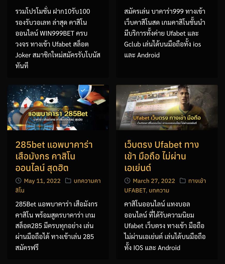 สล็อต เครดิต ฟรี มา ใหม่ – ฝากถอนรวดเร็ว ระบบทันสมัย เติมเงินไม่มีขั้นต่ำ