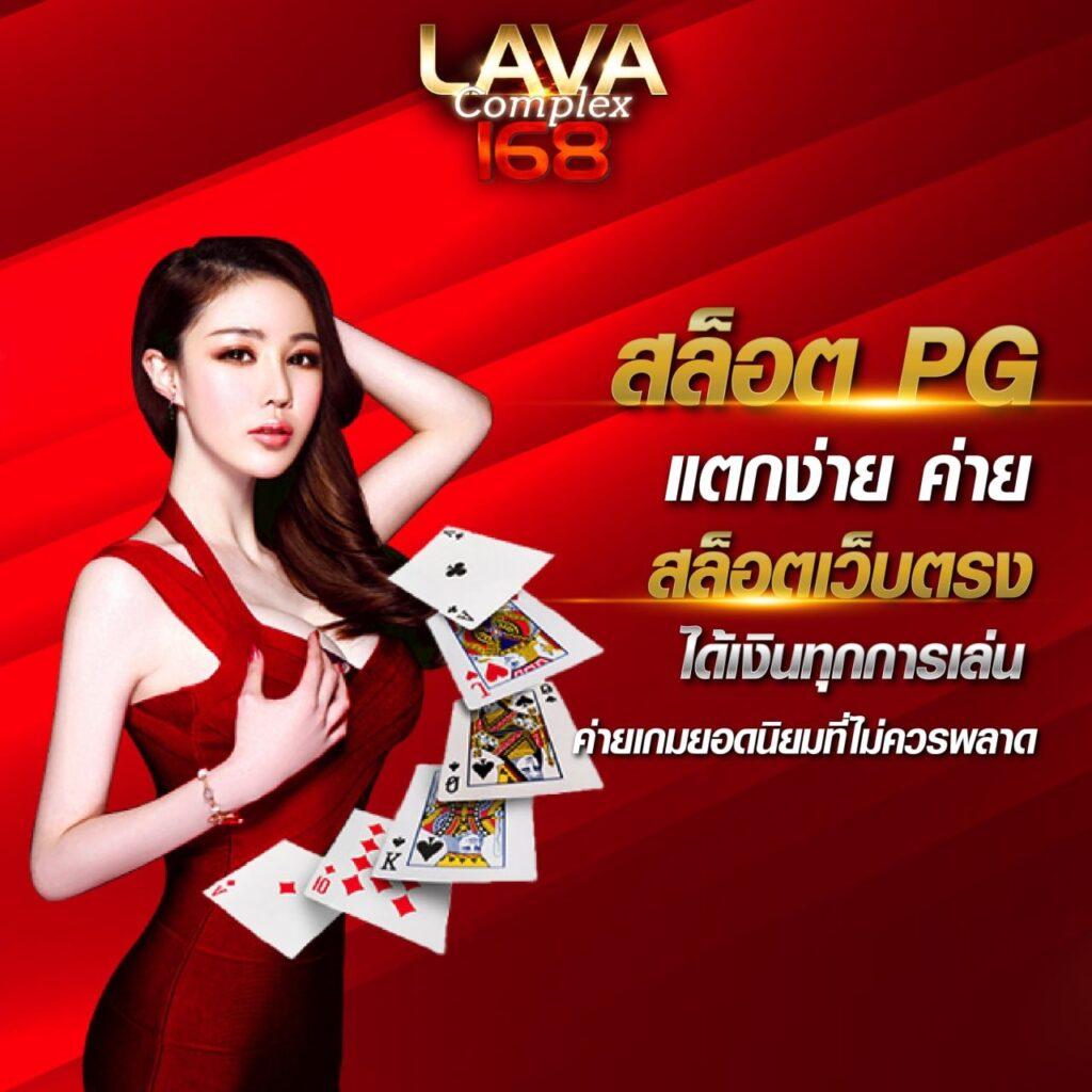 สล็อต เว็บ ตรง ฝาก ถอน ไม่มี ขั้น ต่ำ เว็บตรงสุดคุ้ม 2024