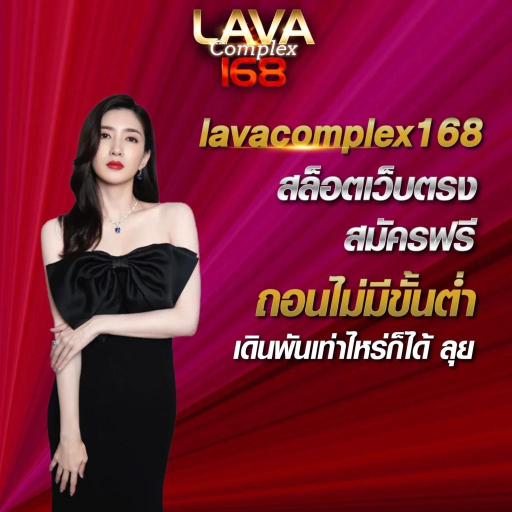 สล็อต เว็บ ตรง ไม่ ผ่าน เอเย่นต์ วอ เลท ระบบใหม่ล่าสุดพร้อมเดิมพันที่มั่นใจ