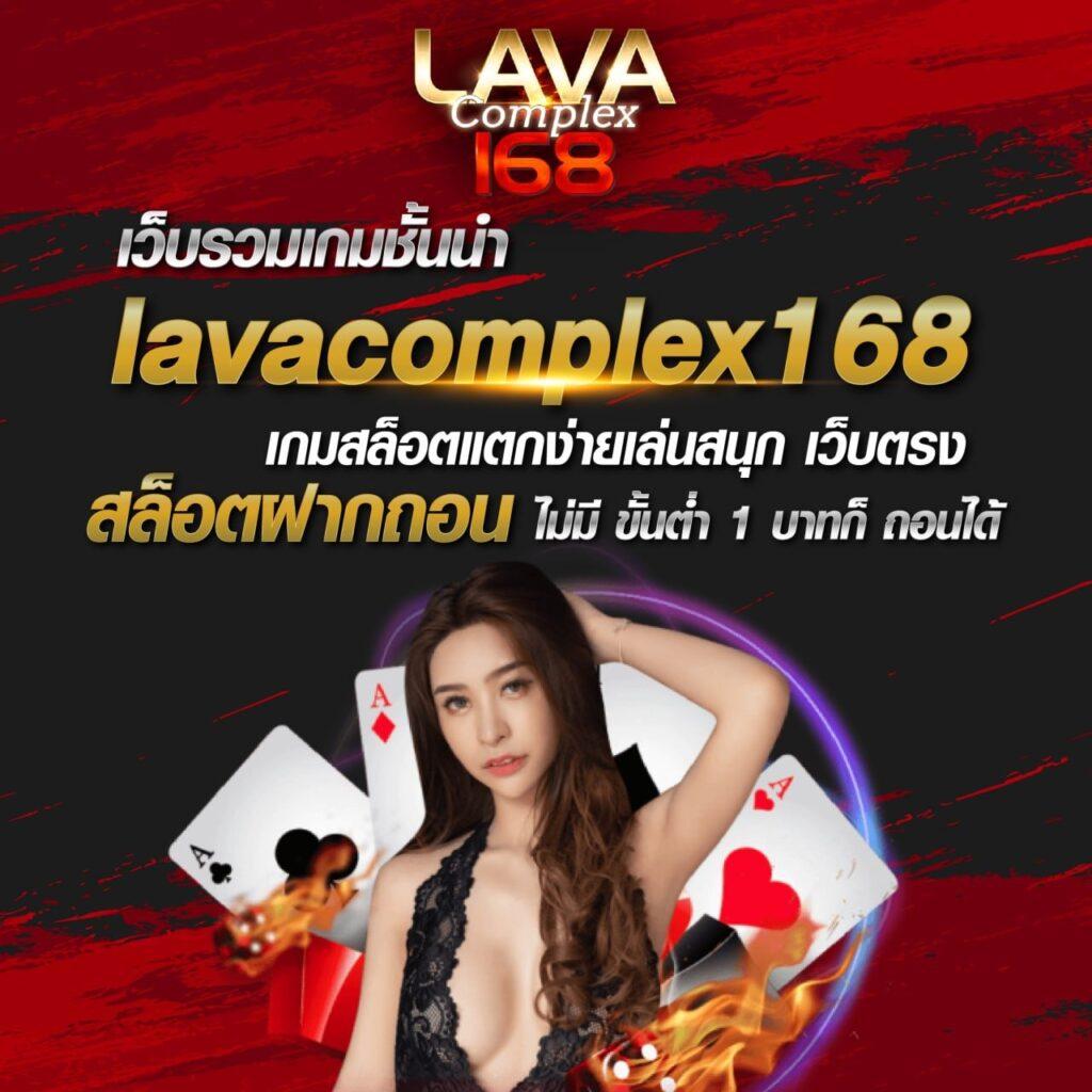 สล็อต ใช้ วอ เลท เล่นง่ายได้เงินจริง เว็บตรง ไม่ผ่านเอเย่นต์ 2024