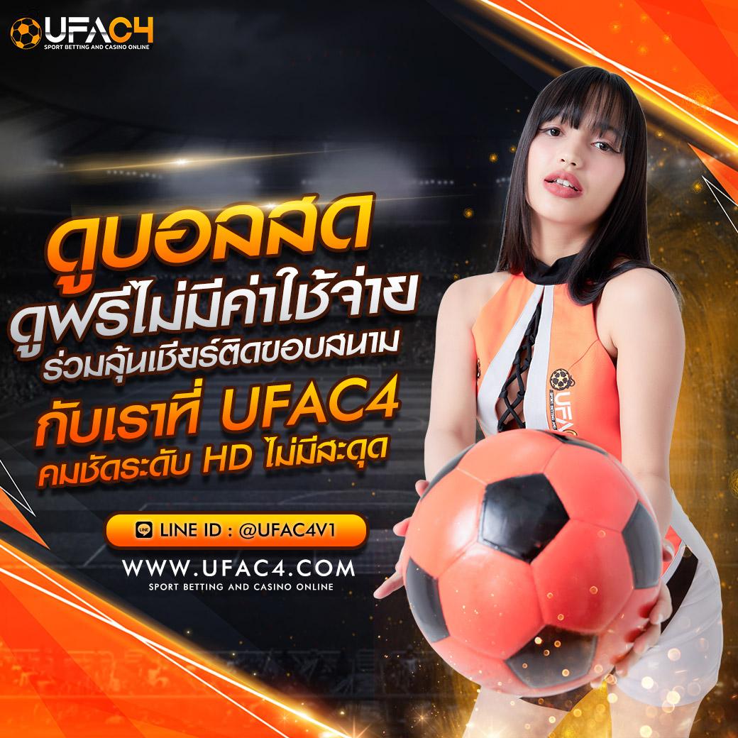 สล็อตamb เว็บคาสิโนออนไลน์สุดฮิต ระบบอัปเดตล่าสุด 2023
