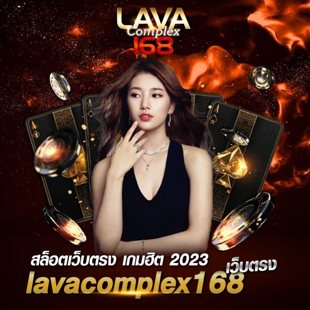 สล็อตm98 เว็บตรง ทำกำไรง่ายที่สุดในไทย ยินดีต้อนรับสมาชิกใหม่