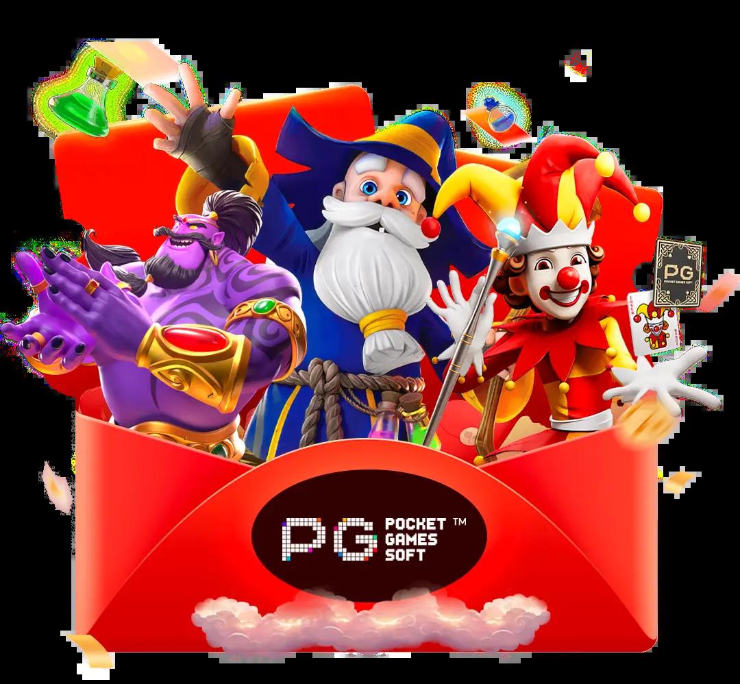 สล็อตpg ทดลอง เล่นฟรี ค่ายดัง ครบทุกเกมยอดนิยมในไทย