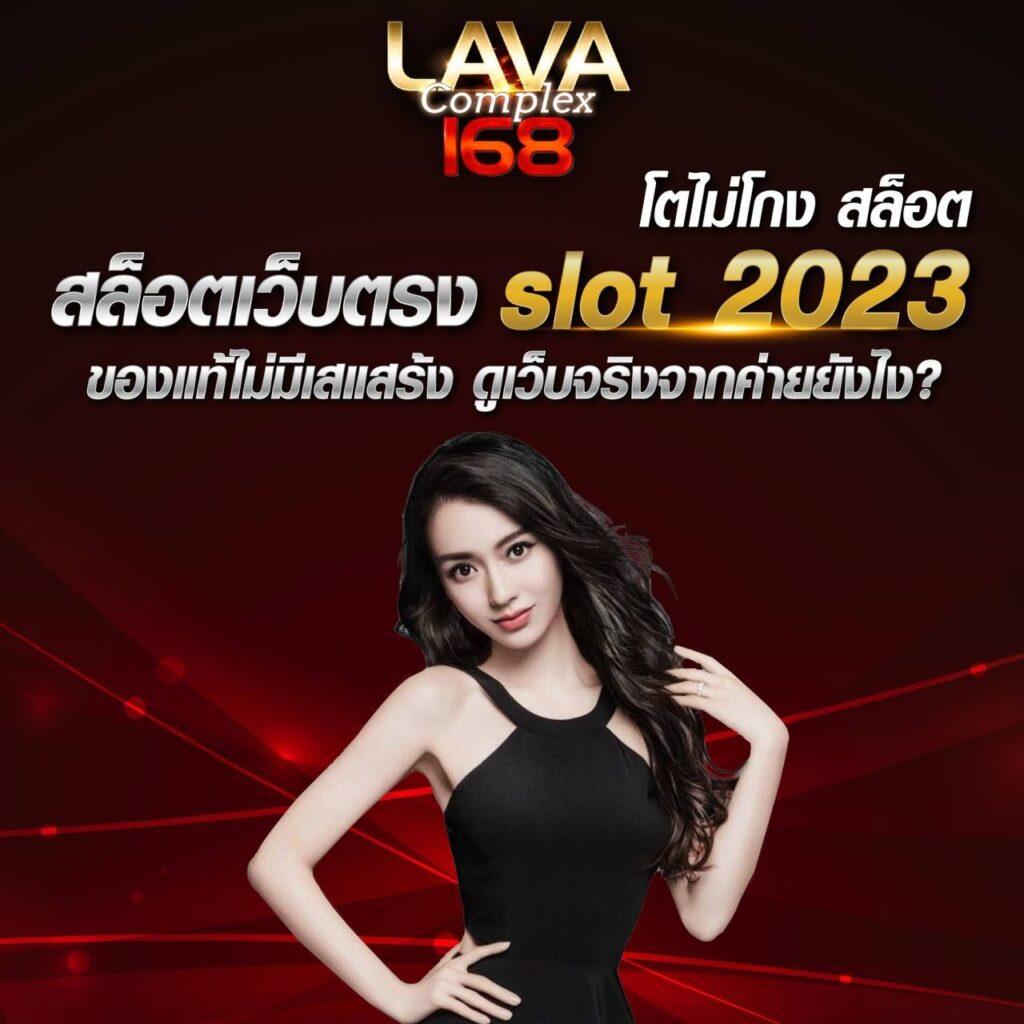 สล็อตpgฟรี เว็บตรง ไม่มีเอเย่นต์ พร้อมเดิมพันสุดคุ้มที่สุด