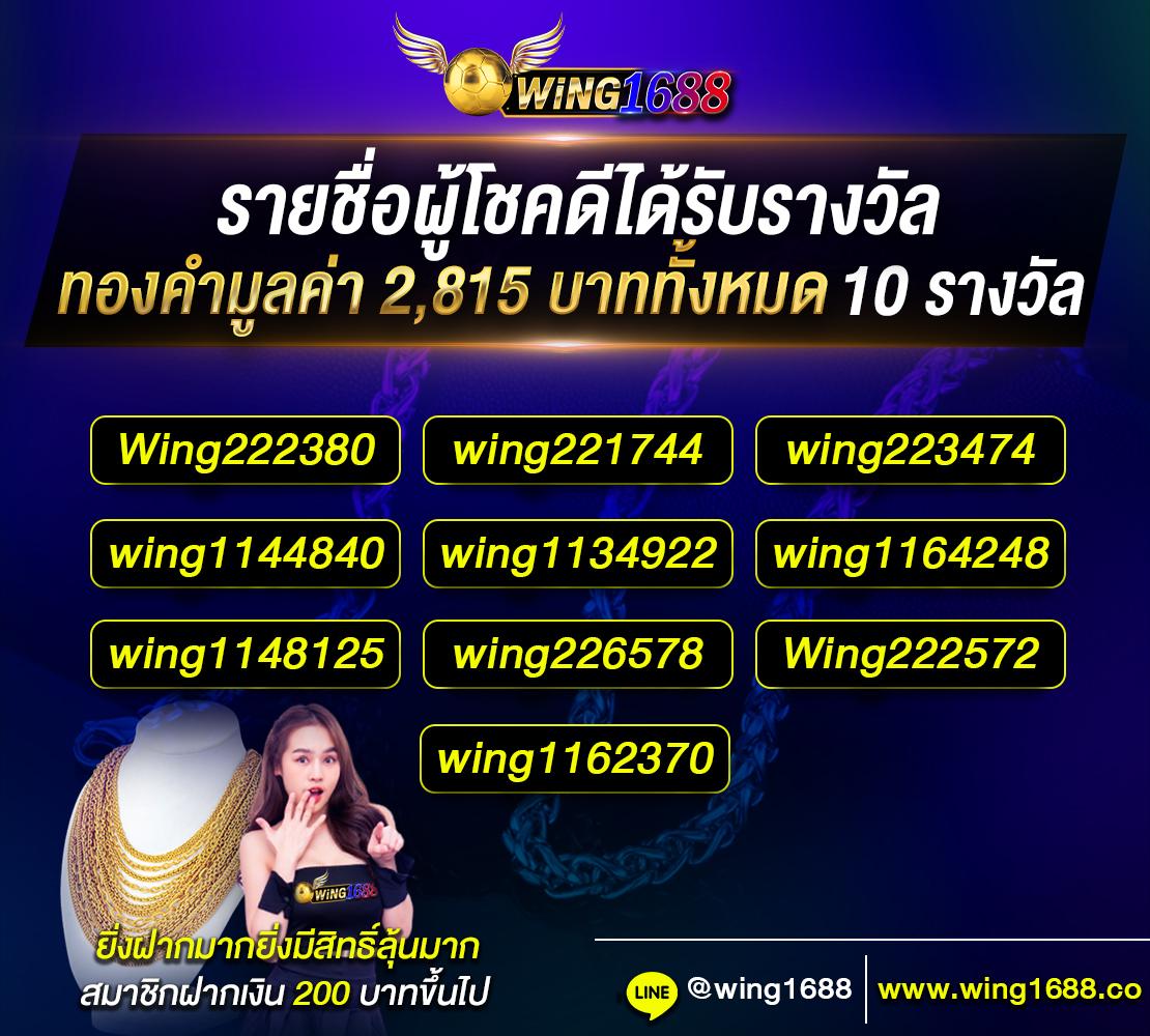 สล็อตw69 เว็บสล็อตแตกง่าย เดิมพันไม่มีขั้นต่ำ มาตรฐานระดับสากล
