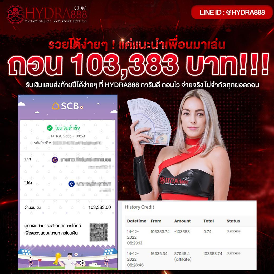 สล็อตxo 888 เว็บตรง เล่นง่าย จบครบในที่เดียว พร้อมโปรโมชั่นสุดคุ้ม