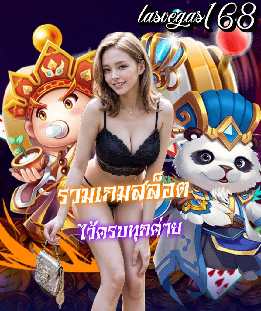 สล็อตxo ฝาก10รับ100 วอเลท ระบบรวดเร็ว ปลอดภัย ให้กำไรจริง